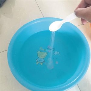 3盐水