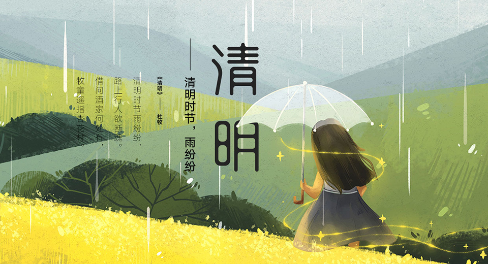 缠绵的雨季到来，家居“防潮战”势在必行