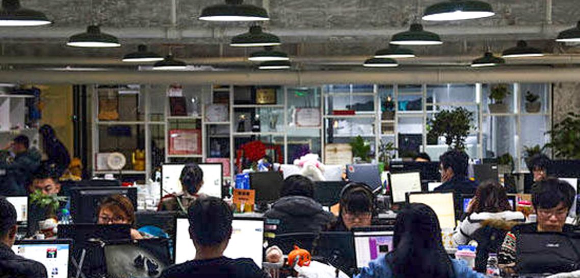 中国办公室拥挤度达欧美的三倍：《华尔街日报》调查