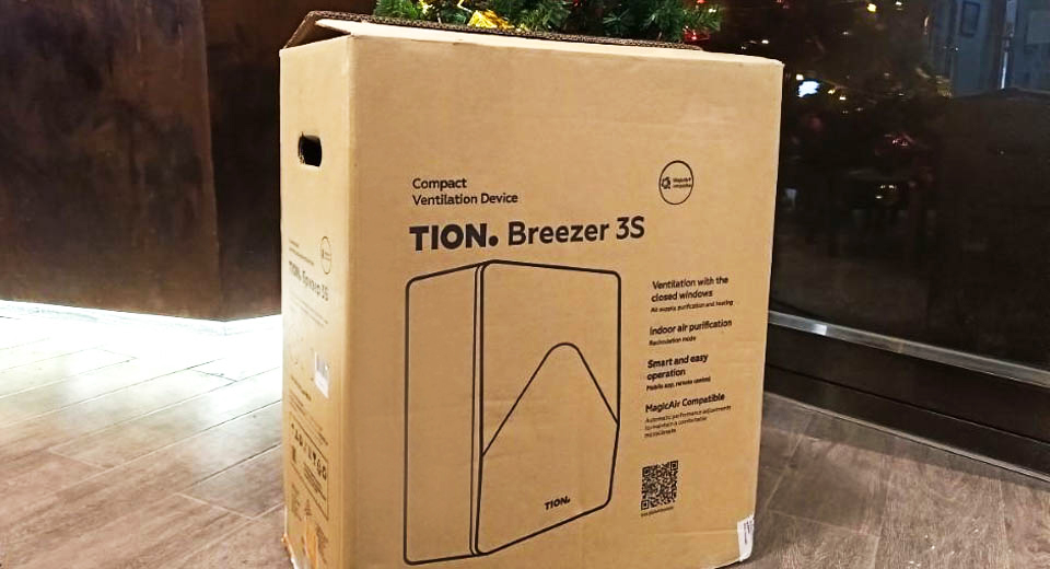 外包装 Breezer、Fresh Air Purifier、Ventilation: 新风机英文名称